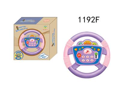 Learningmachine - OBL10349868