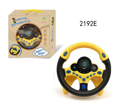 Learningmachine - OBL10349872