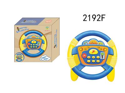 Learningmachine - OBL10349873