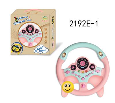 Learningmachine - OBL10349903