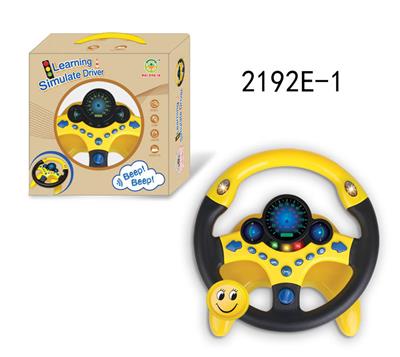 Learningmachine - OBL10349904