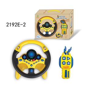 Learningmachine - OBL10349906