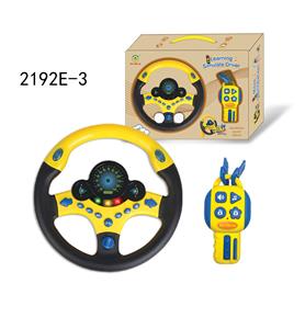 Learningmachine - OBL10349908