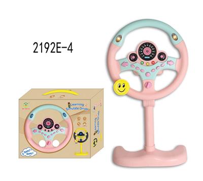 Learningmachine - OBL10349909