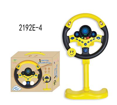Learningmachine - OBL10349910