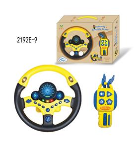 Learningmachine - OBL10349916