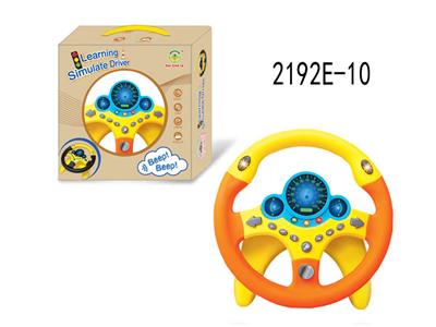 Learningmachine - OBL10349917