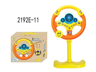 Learningmachine - OBL10349918