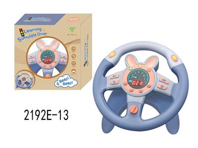 Learningmachine - OBL10349921