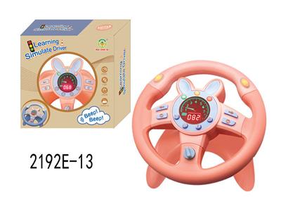 Learningmachine - OBL10349922
