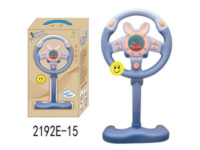 Learningmachine - OBL10349925