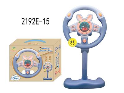 Learningmachine - OBL10349926
