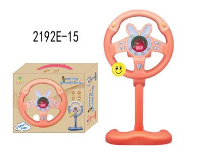 Learningmachine - OBL10349928