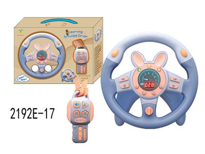 Learningmachine - OBL10349931