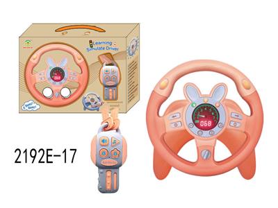 Learningmachine - OBL10349932