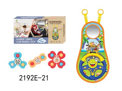 Learningmachine - OBL10349957