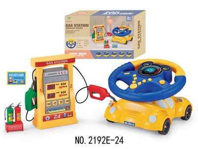 Learningmachine - OBL10349984