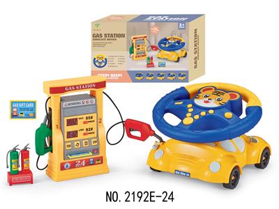 Learningmachine - OBL10349985