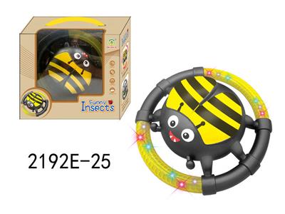 Learningmachine - OBL10349991