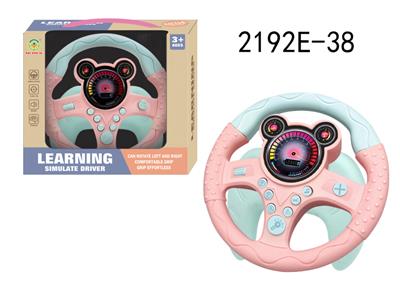 Learningmachine - OBL10350028