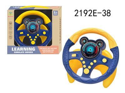 Learningmachine - OBL10350029