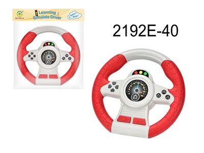 Learningmachine - OBL10350034