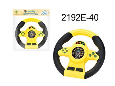 Learningmachine - OBL10350035