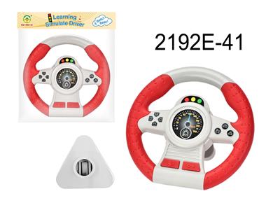 Learningmachine - OBL10350036