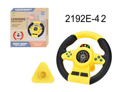 Learningmachine - OBL10350040
