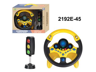 Learningmachine - OBL10350047