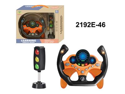 Learningmachine - OBL10350048