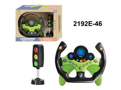 Learningmachine - OBL10350049