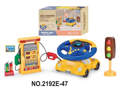 Learningmachine - OBL10350050