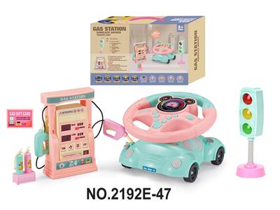 Learningmachine - OBL10350051