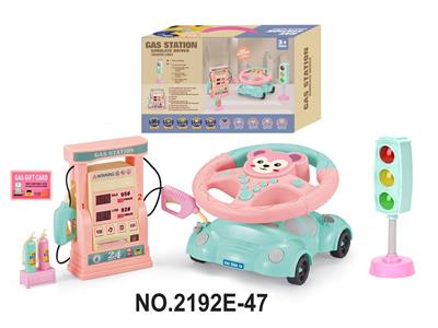 Learningmachine - OBL10350052