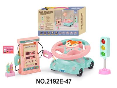 Learningmachine - OBL10350053
