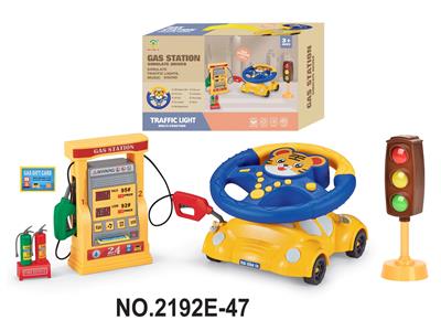Learningmachine - OBL10350054