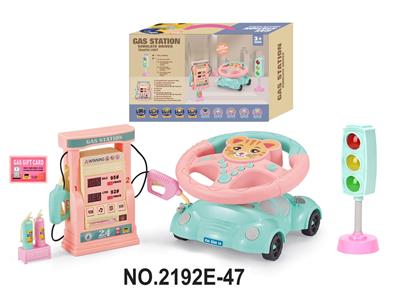 Learningmachine - OBL10350057