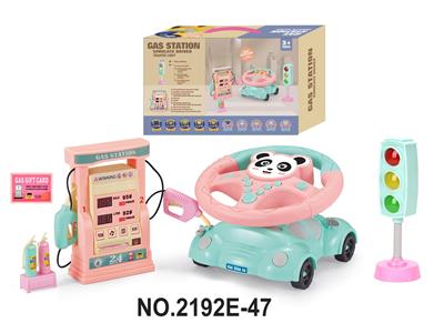 Learningmachine - OBL10350059