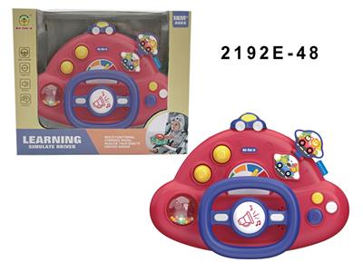 Learningmachine - OBL10350061
