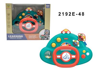 Learningmachine - OBL10350062