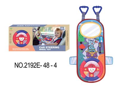 Learningmachine - OBL10350066