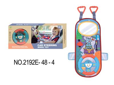 Learningmachine - OBL10350067