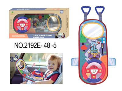 Learningmachine - OBL10350068