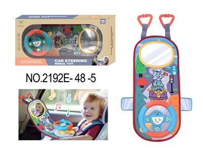 Learningmachine - OBL10350069
