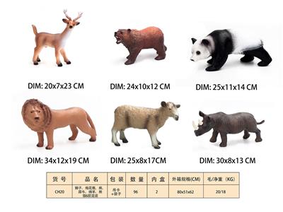 熊、犀牛、熊猫、狮子、绵羊、梅花鹿6款混装 - OBL10350258