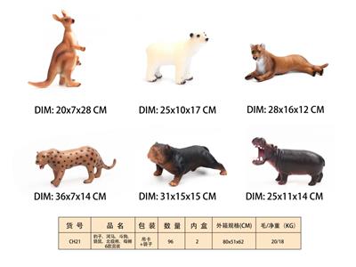 袋鼠、北极熊、母狮、豹子、斗狗、河马6款混装 - OBL10350259