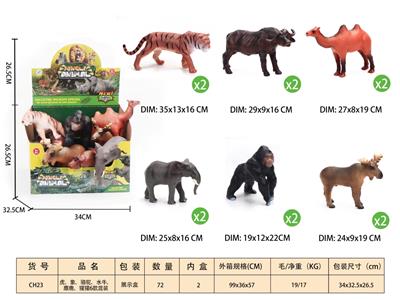 虎、象、骆驼、水牛、麋鹿、猩猩6款混装 - OBL10350261