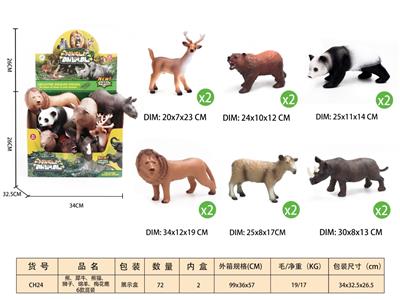 熊、犀牛、熊猫、狮子、绵羊、梅花鹿6款混装 - OBL10350262