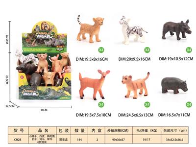 小狮子、白虎、梅花鹿、豹子、河马、犀牛6款混装 - OBL10350266